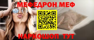 трава Кимры