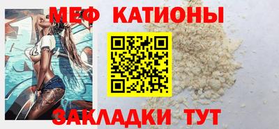 каннабис Кинель