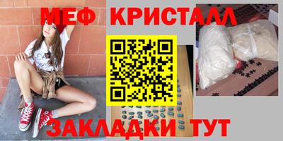 трава Кимры