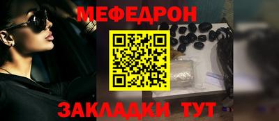 трава Кимры