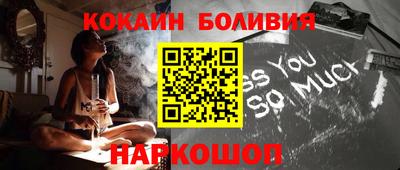 каннабис Кинель