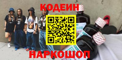 каннабис Кинель