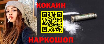 каннабис Кинель