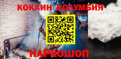 каннабис Кинель