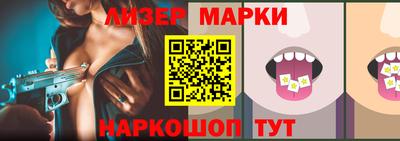 трава Кимры