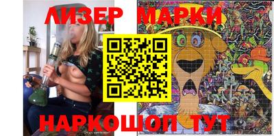 трава Кимры