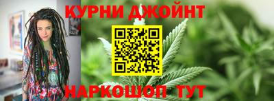 мефедрон VHQ Краснокаменск