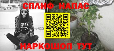 трава Кимры