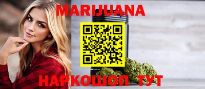 2c-b Кингисепп
