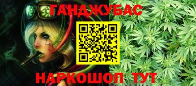 трава Кимры