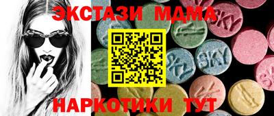2c-b Кингисепп