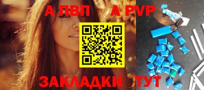 2c-b Кингисепп