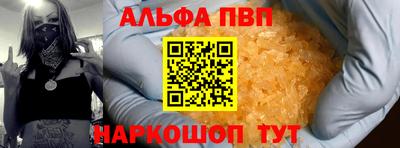 каннабис Кинель