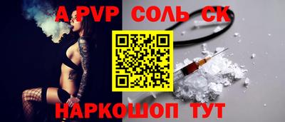трава Кимры