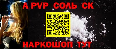 трава Кимры