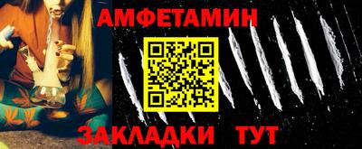 трава Кимры
