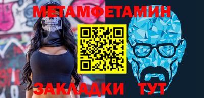 трава Кимры