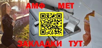 каннабис Кинель