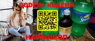 трава Кимры