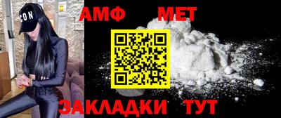 2c-b Кингисепп