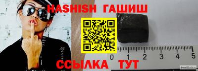 2c-b Кингисепп