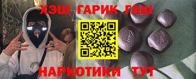 трава Кимры