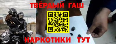 каннабис Кинель
