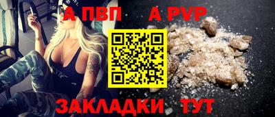 трава Кимры