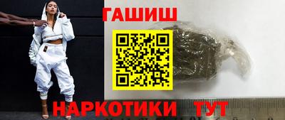 2c-b Кингисепп