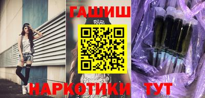 каннабис Кинель