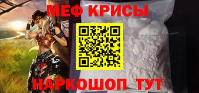 трава Кимры