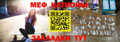 каннабис Кинель