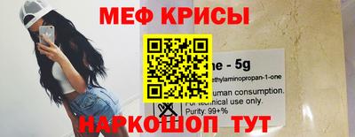 каннабис Кинель